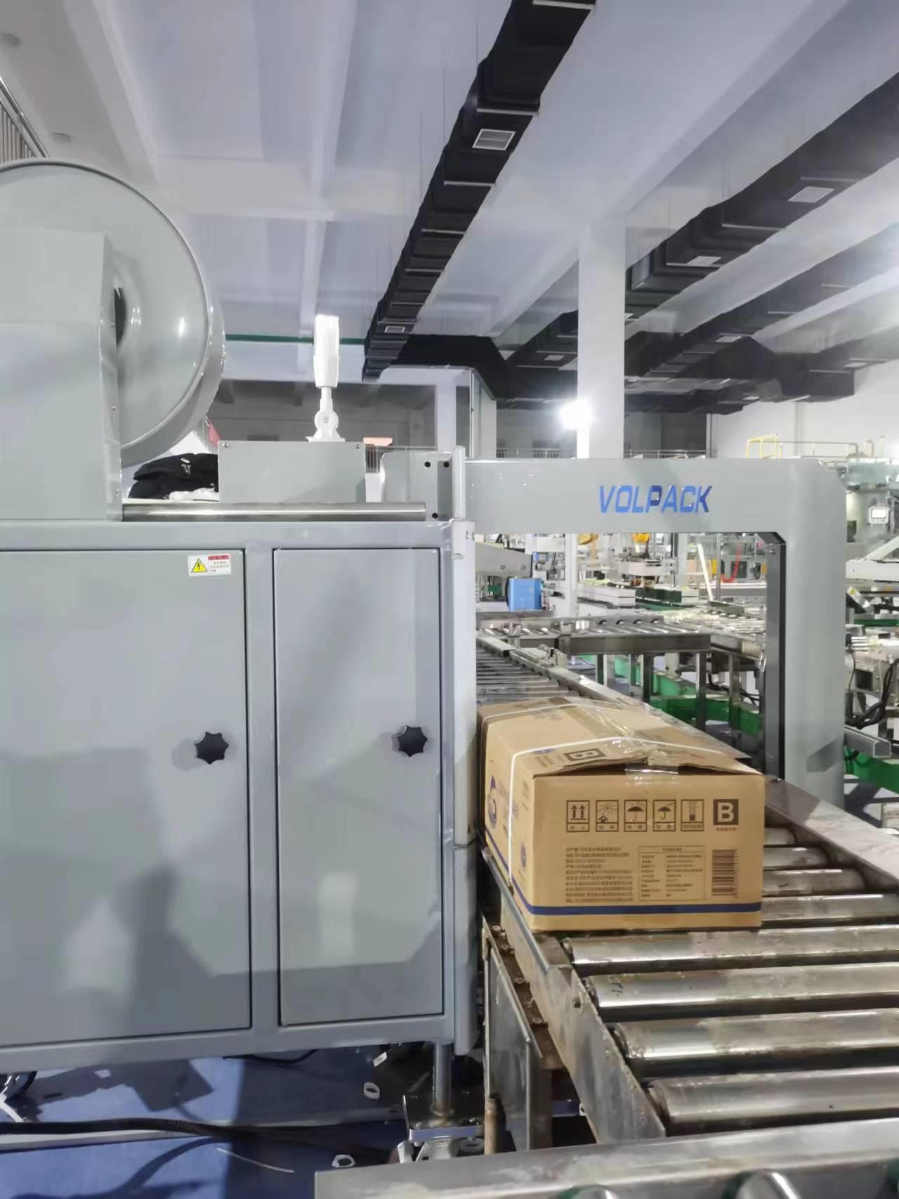 高速打包機 高速打包機